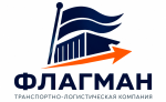Флагман — транспортные услуги в Санкт-Петербурге